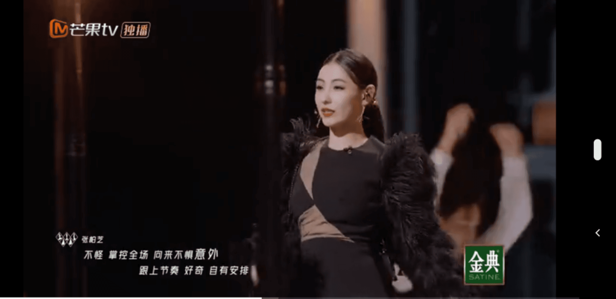 張栢芝在《乘風破浪的姐姐2》不僅有多場歌舞表演,平時也有高強度練習。(乘風破浪的姐姐微博)