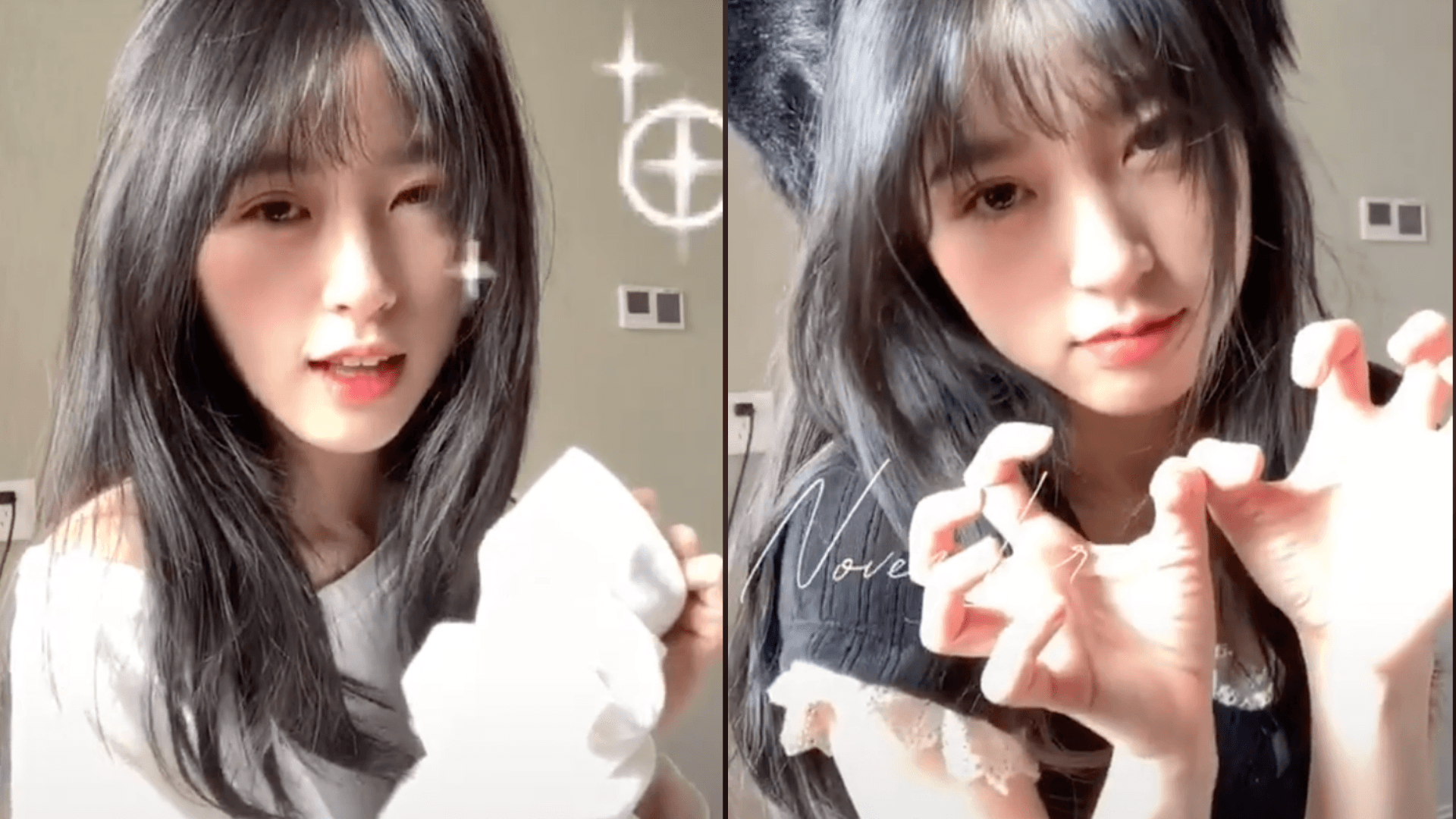 水冰月長相清純甜美,擁有大批粉絲。(翻攝自水冰月抖音)