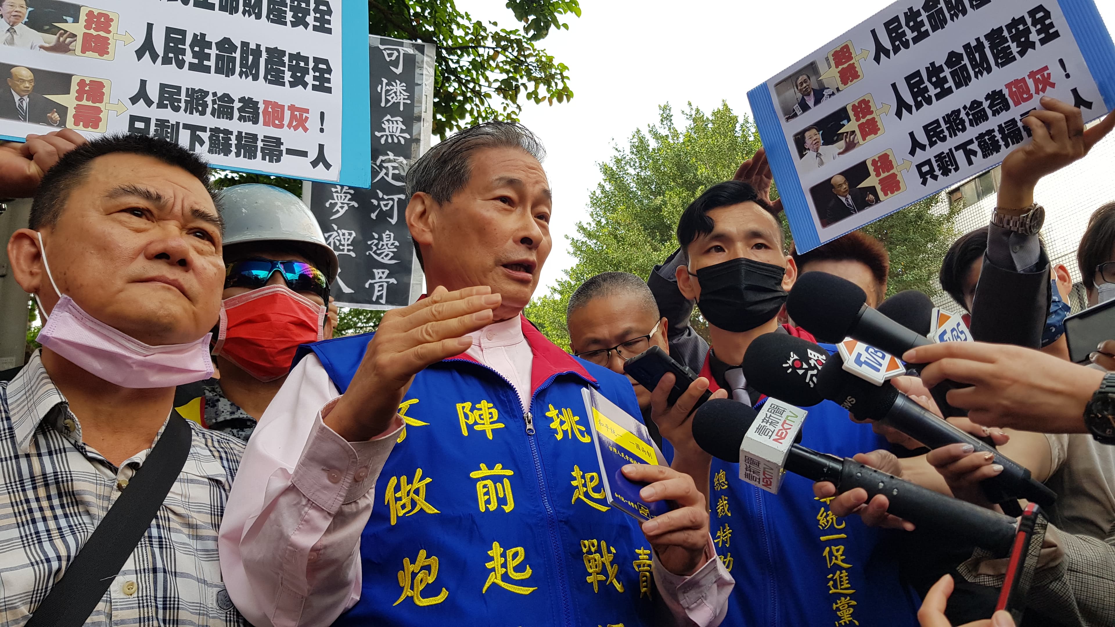 張安樂表示絕不認罪,還要把所有中國人都找回來。