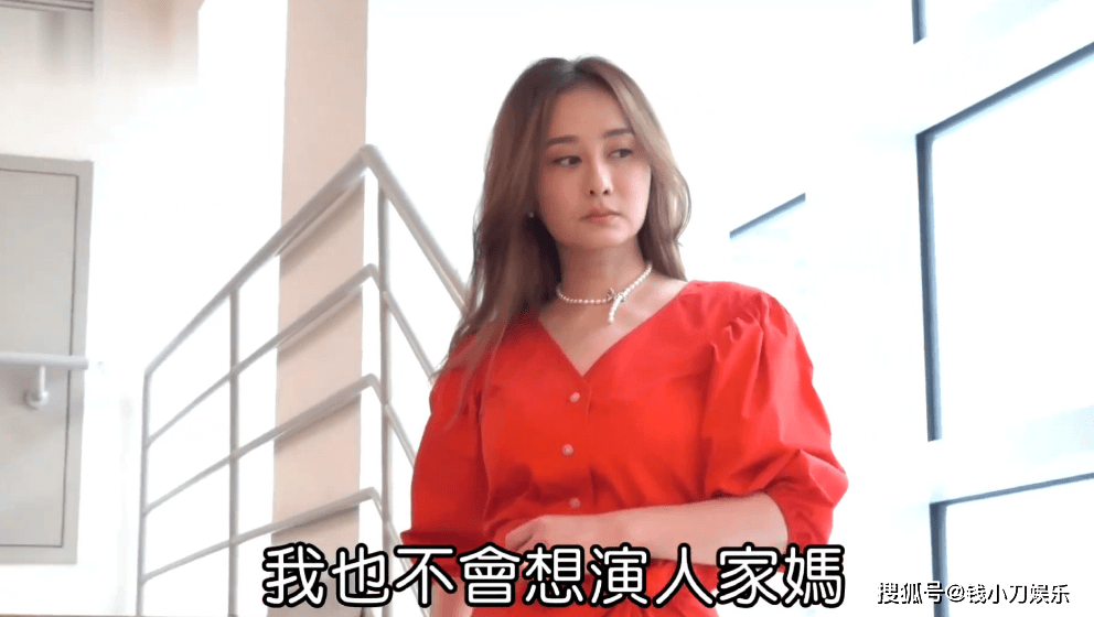 陳德容表示自己不會想要飾演他人的媽媽。(翻攝自微博)