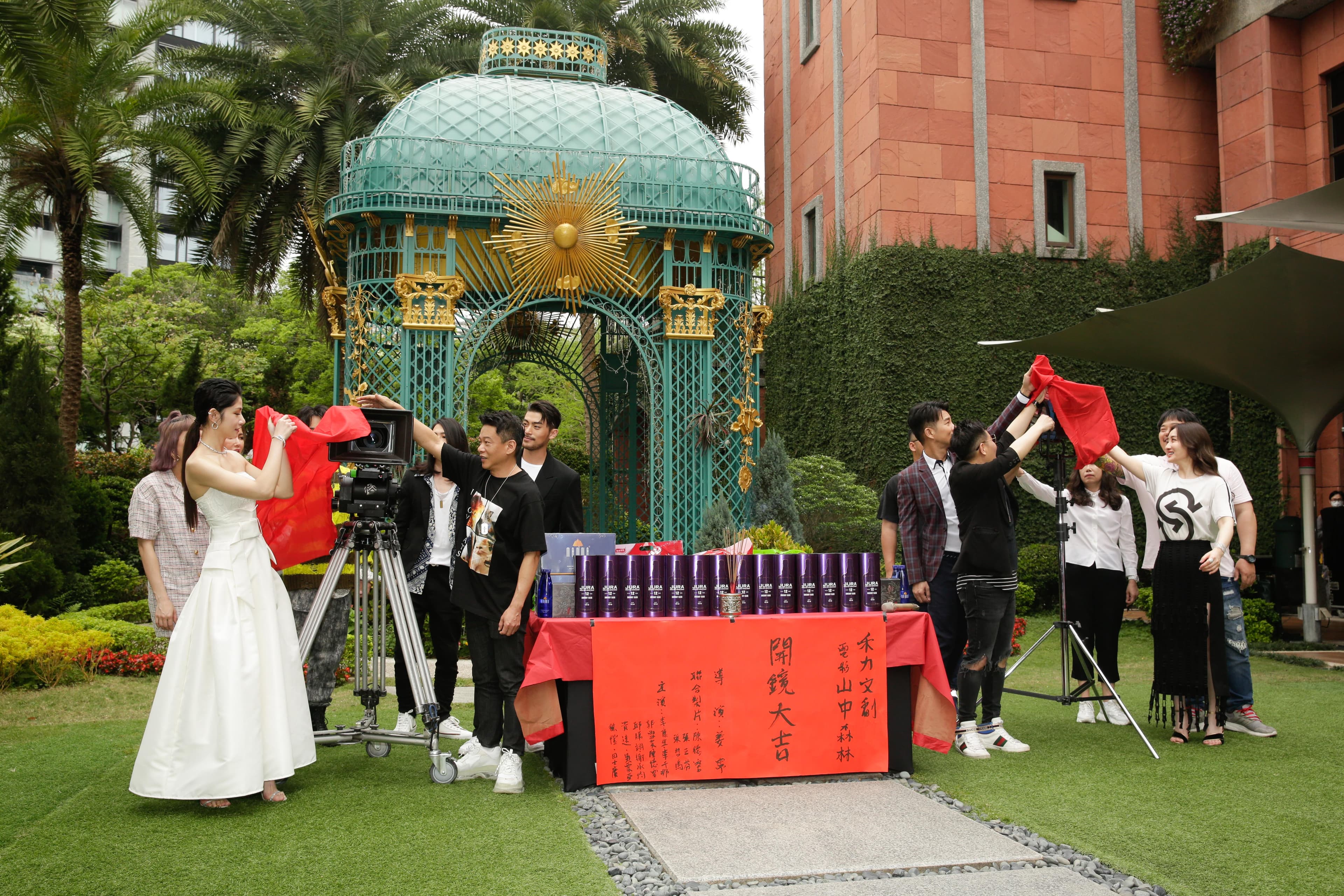 電影《山中森林》開鏡,主演群幾乎全數出席,預計將拍攝1個半月左右。