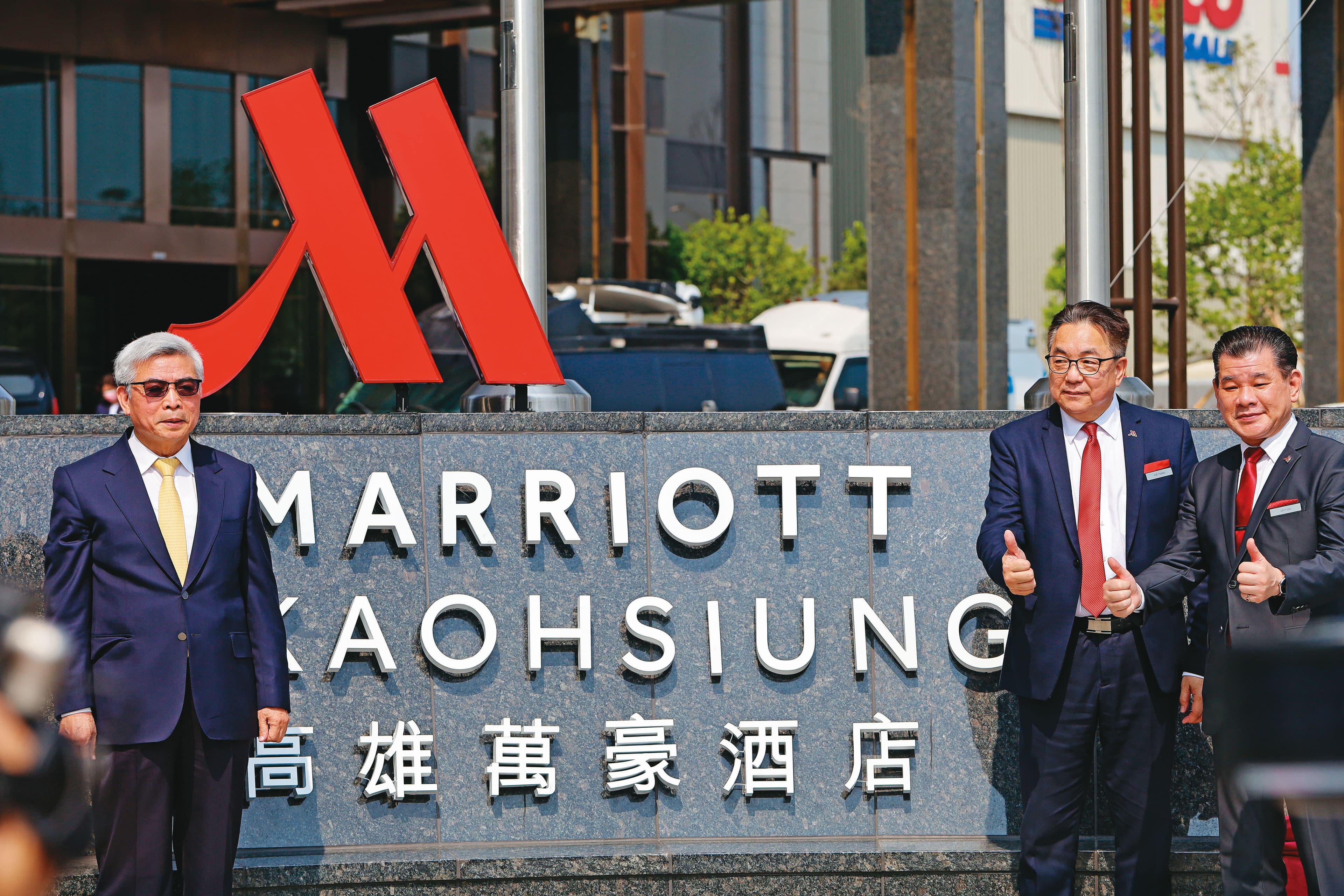 林義守引進國際級的萬豪酒店,三月底正式掛牌營運。(義联集團提供)