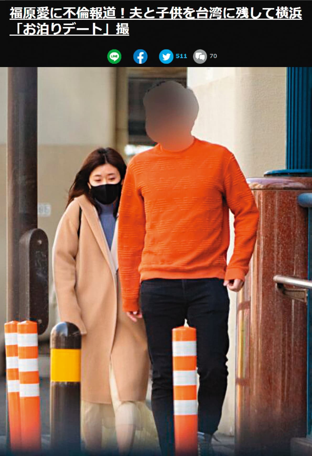 據傳,「橫濱大谷翔平」(右)大學時就是聯誼界玩咖,把福原愛(左)迷到主動約他出門;日媒報導,他還騙福原愛自己沒有女友。(翻攝自女性SEVEN官網)
