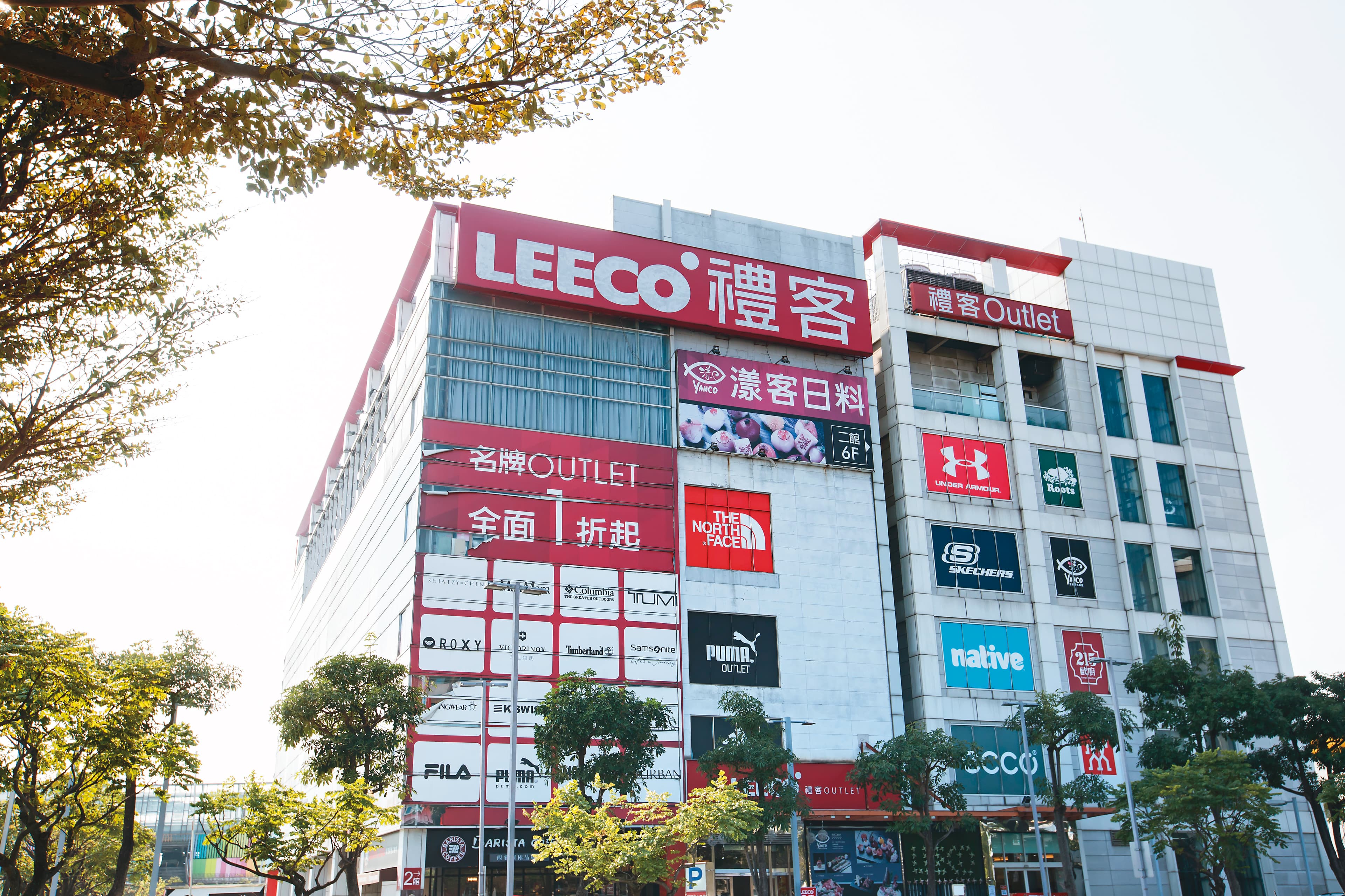 除了精品外,禮客也引進大量運動品牌,不定時舉辦1折超殺特賣。