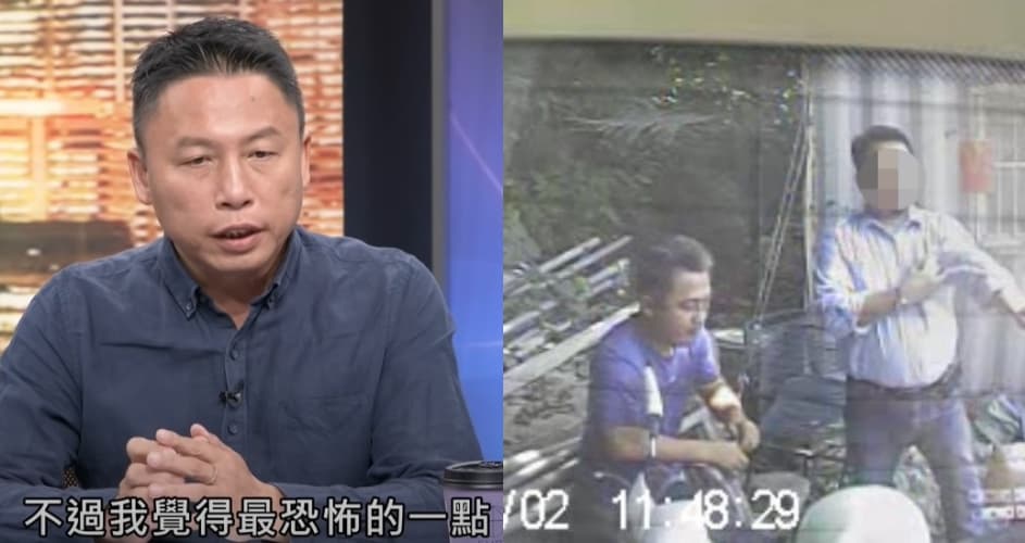資深媒體人戴志揚透露,李義祥在事故發生後的態度只能用「冷血與恐怖」來形容。(翻攝自節目《新聞挖挖哇》YouTube、翻攝畫面)