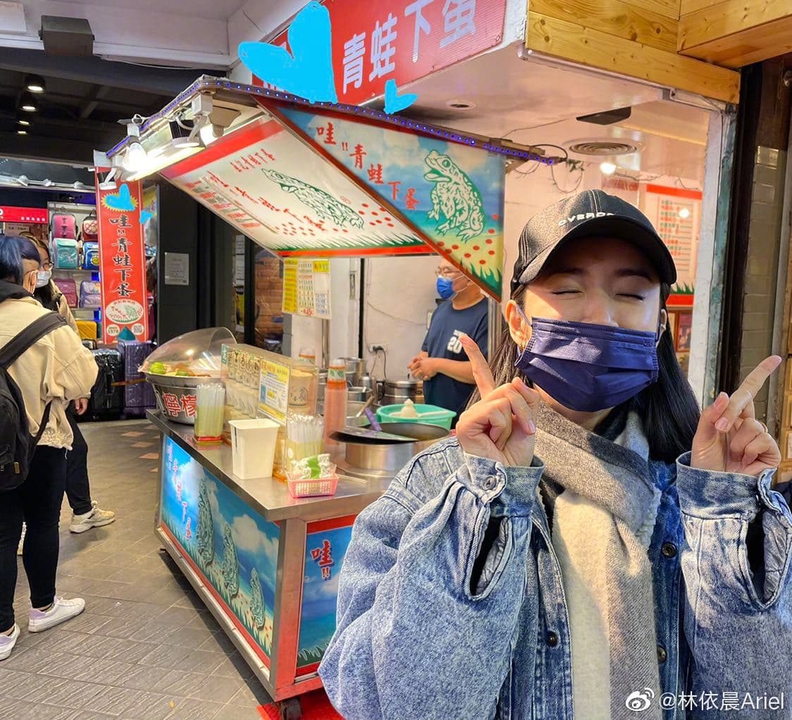 傳聞說林依晨婆婆逼她吃生青蛙,林依晨幽默貼的配圖是青蛙下蛋。(林依晨微博)