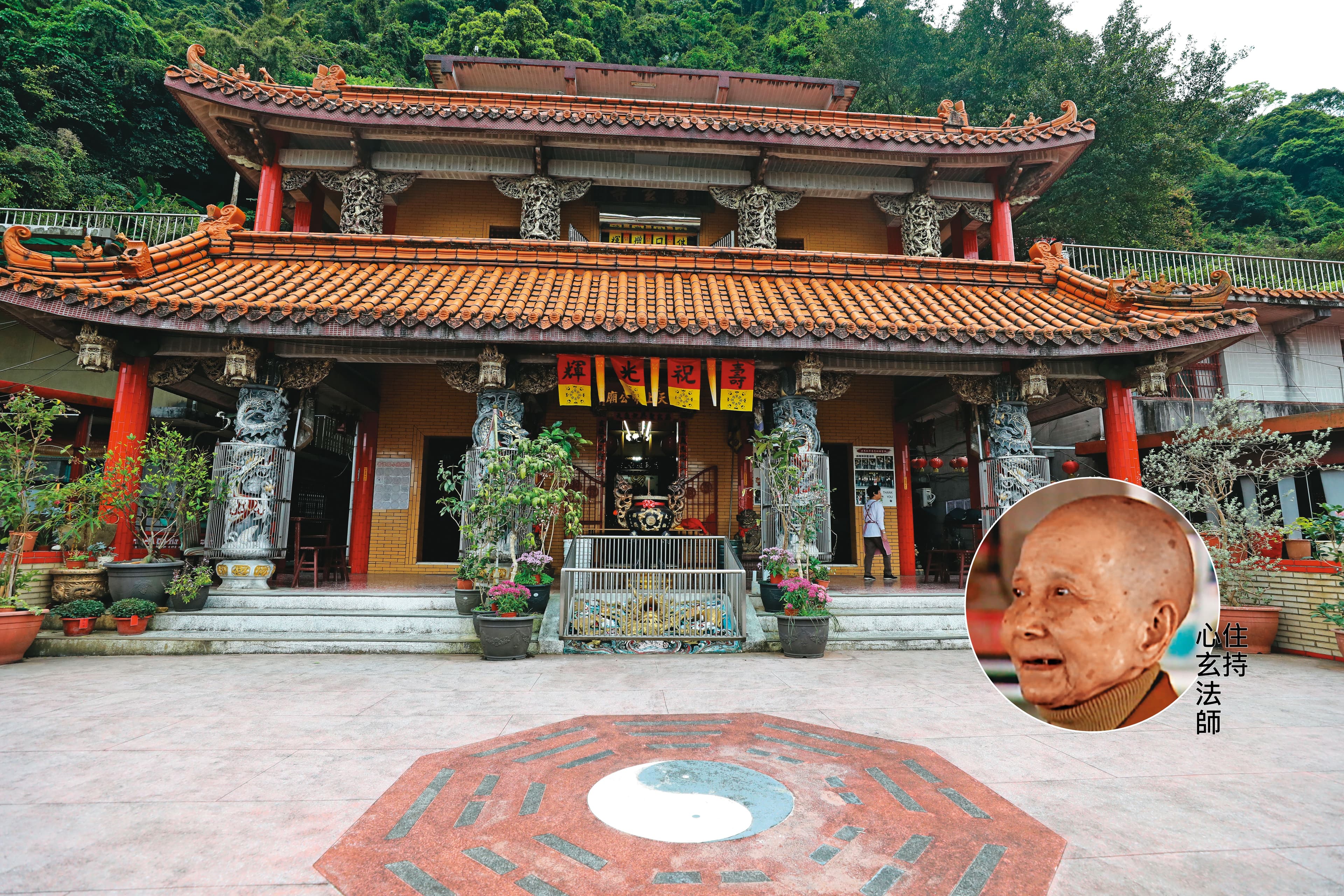 刑警到新北市新店慈玄寺參拜,意外偵破一起命案;慈玄寺住持心玄法師(小圖)告知刑警賴義芳背後跟了冤魂。(東森新聞提供)