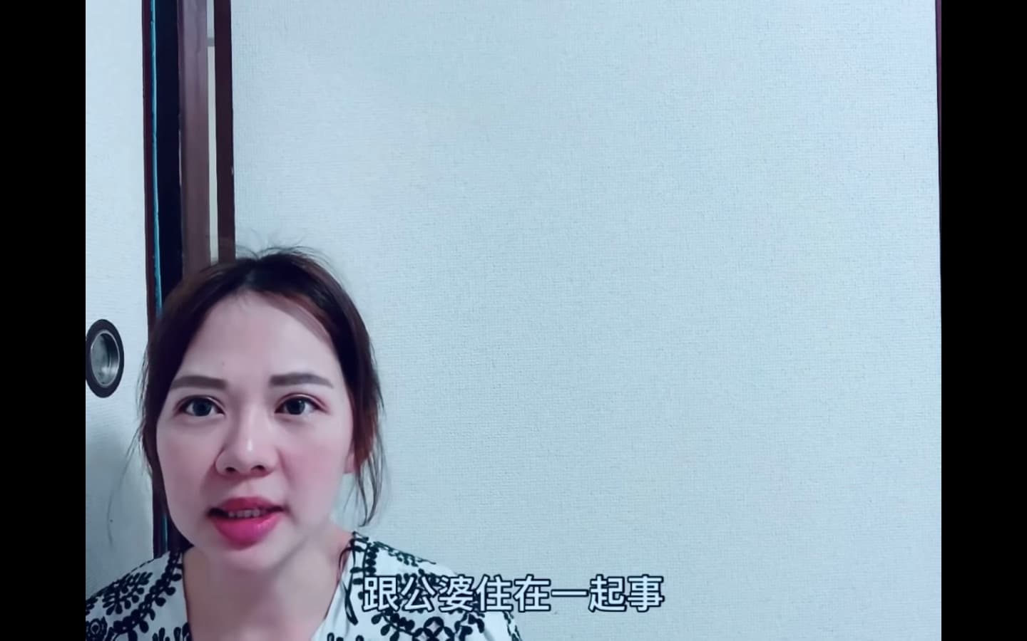 據「Gaku媽」的觀察,日本公婆覺得跟兒子、兒媳一起住相當尷尬。(翻攝自Mom Gaku YouTube)