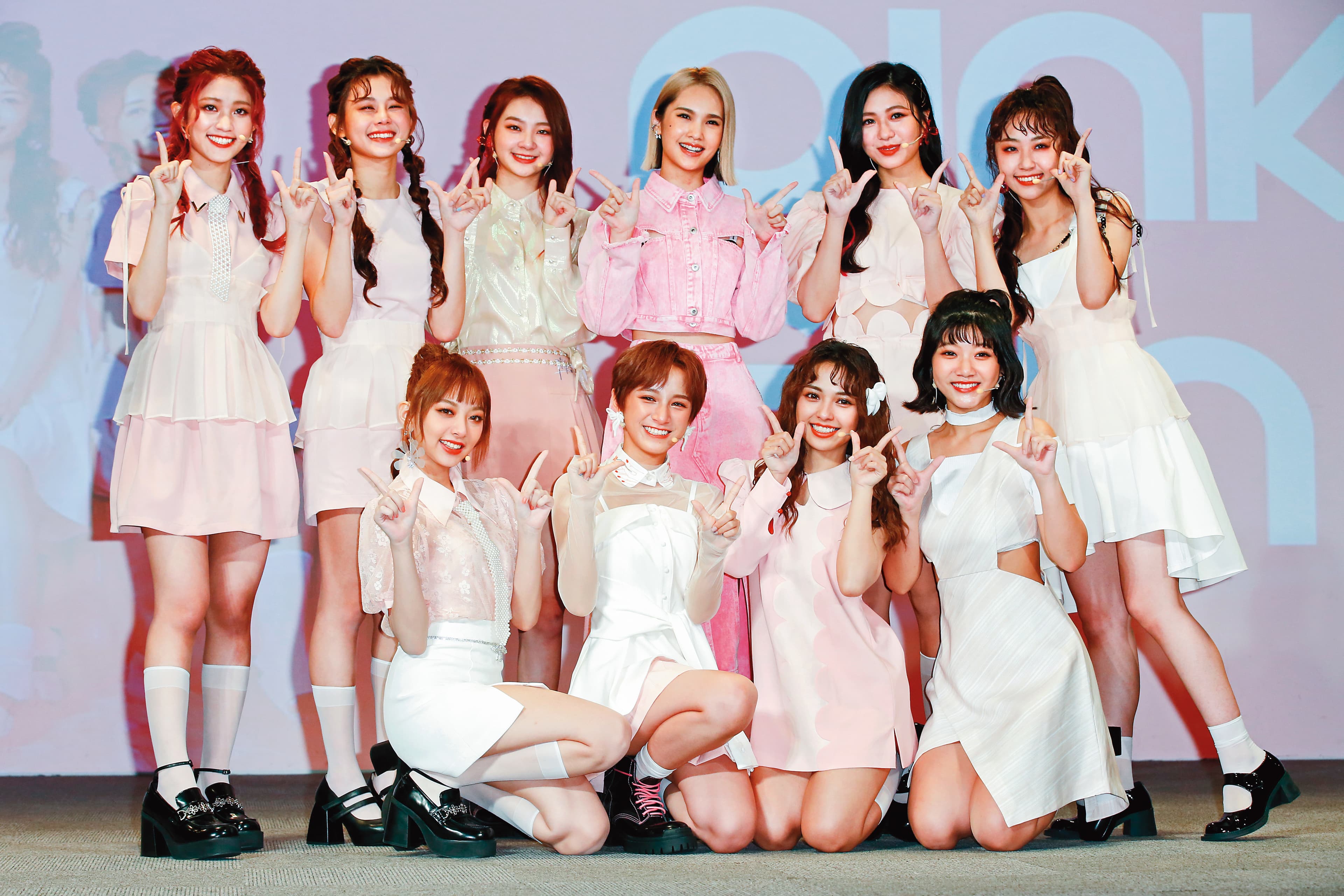 坤達同公司製作的《DD52》節目，選出了女團PINK FUN，去年正式發片。