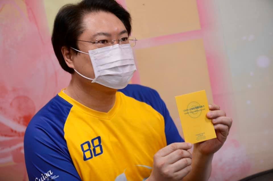 林右昌認為,接種疫苗成為國境解封後的必要動作。(翻攝自林右昌臉書)