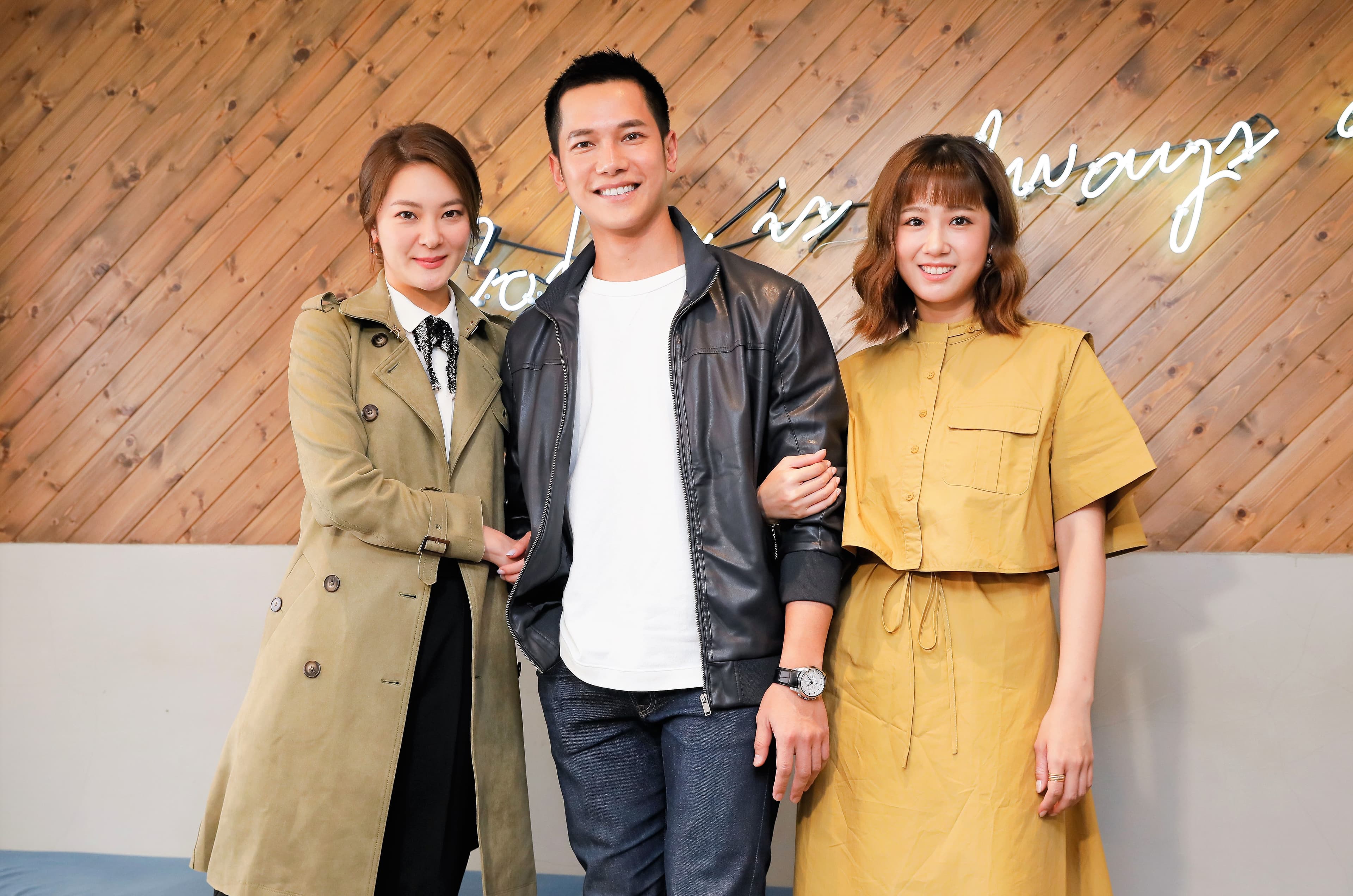 楊雅筑(左起)、梁瀚名、方志友出席《女力報到愛情公寓》媒體茶敘。