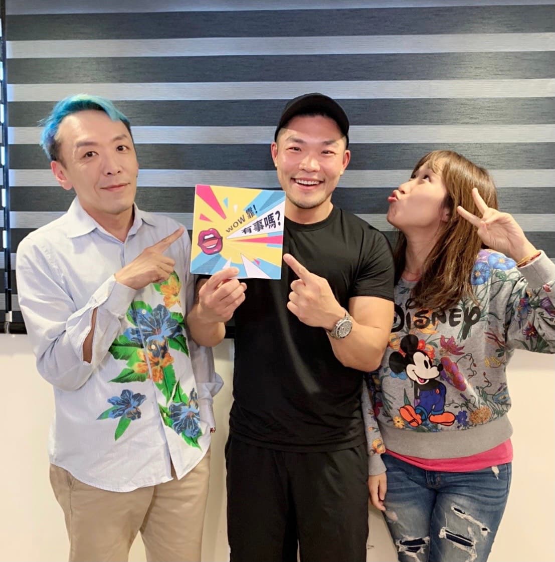 提起老婆相馬茜,李玖哲直呼是天使。(Wow靠!有事嗎提供)