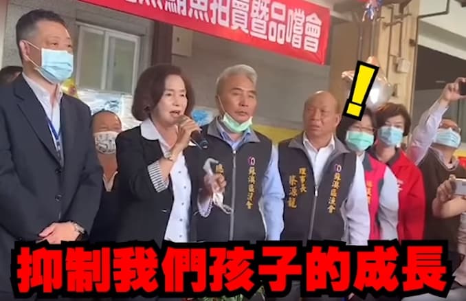 宜蘭縣長林姿妙之前介紹黑鮪魚時驚語「可抑制孩子成長」,引發議論。(翻攝自吳濬彥臉書)