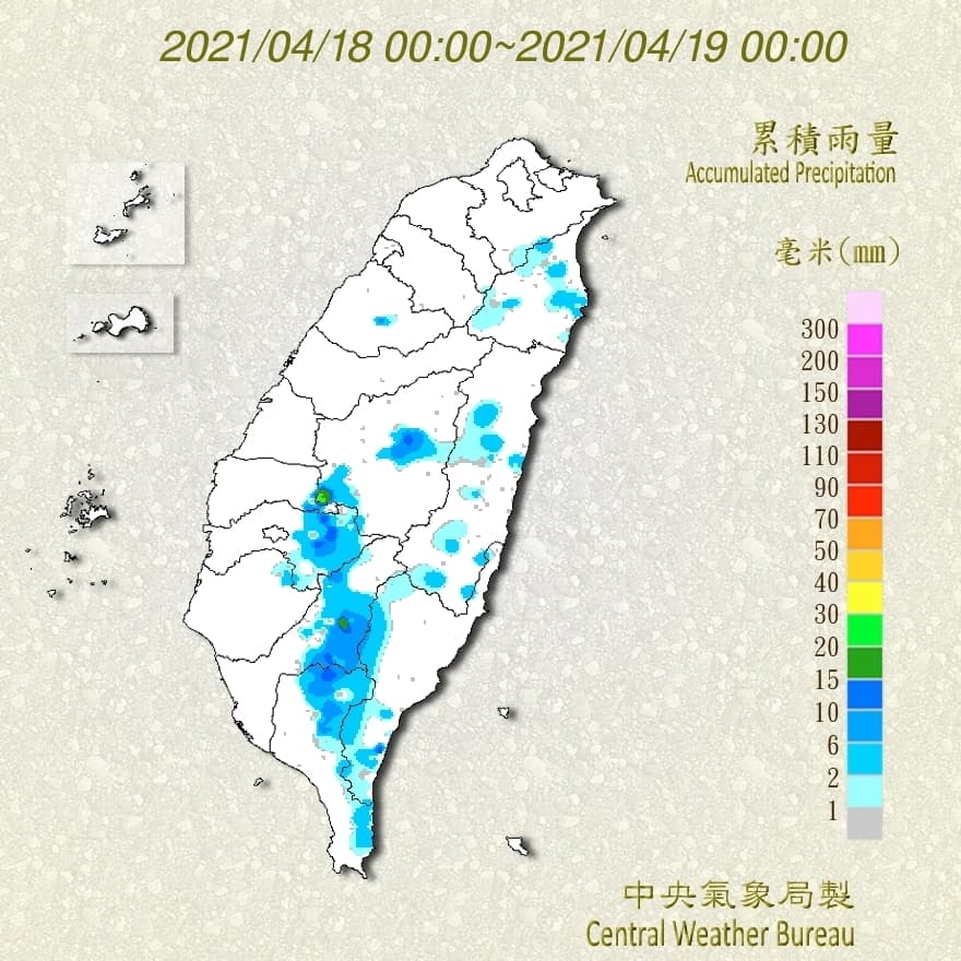據中央氣象局官網顯示,18日當天中南部迎來些微降雨。(翻攝自中央氣象局)