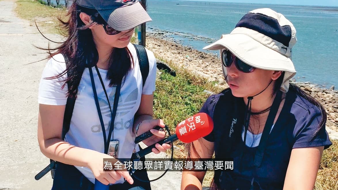 央廣號稱為全球聽眾報導台灣要聞,卻被基層員工爆料弊端叢生。(翻攝中央廣播電台YouTube頻道)