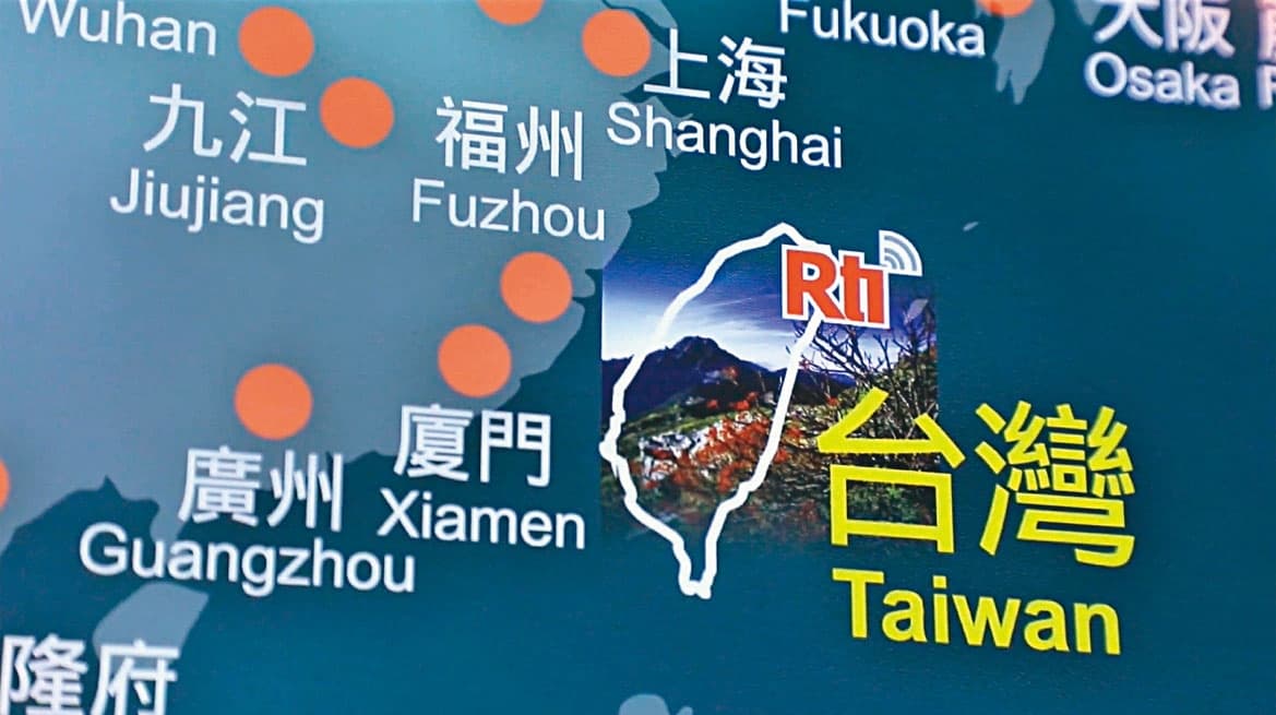 央廣的幕型天線應讓訊號發射至黃河以北,但實際只能發射至長江一帶。(翻攝中央廣播電台YouTube頻道)