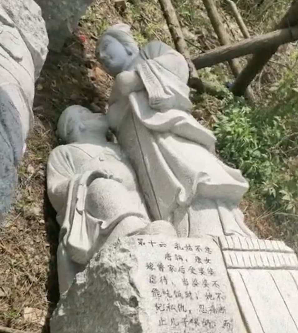 被投訴後,目前「乳姑不怠」雕像已經移除。(翻攝微博)