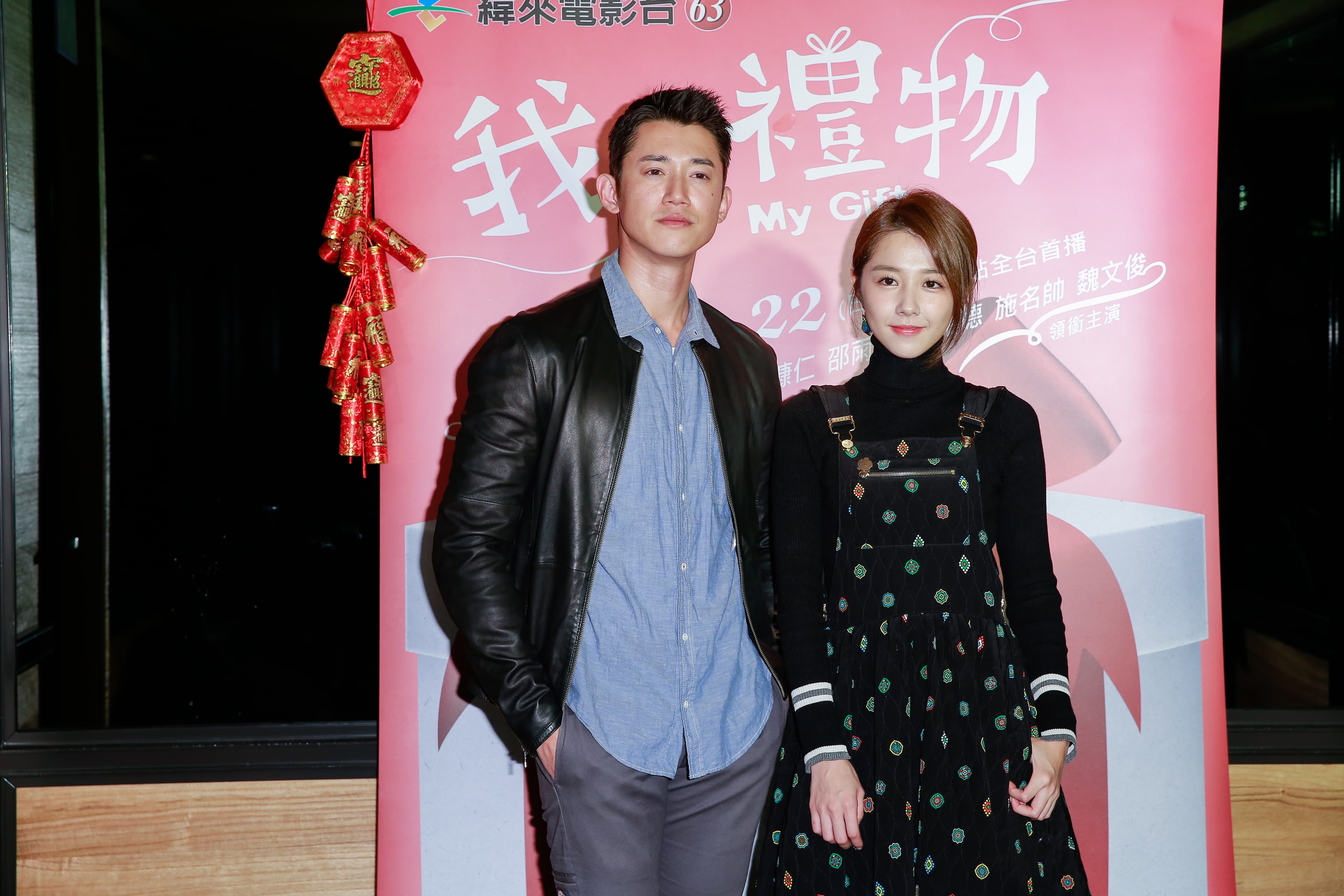 吳慷仁、邵雨薇兩人因為合作戲劇《極品絕配》擦出愛的火花。（本刊資料照）