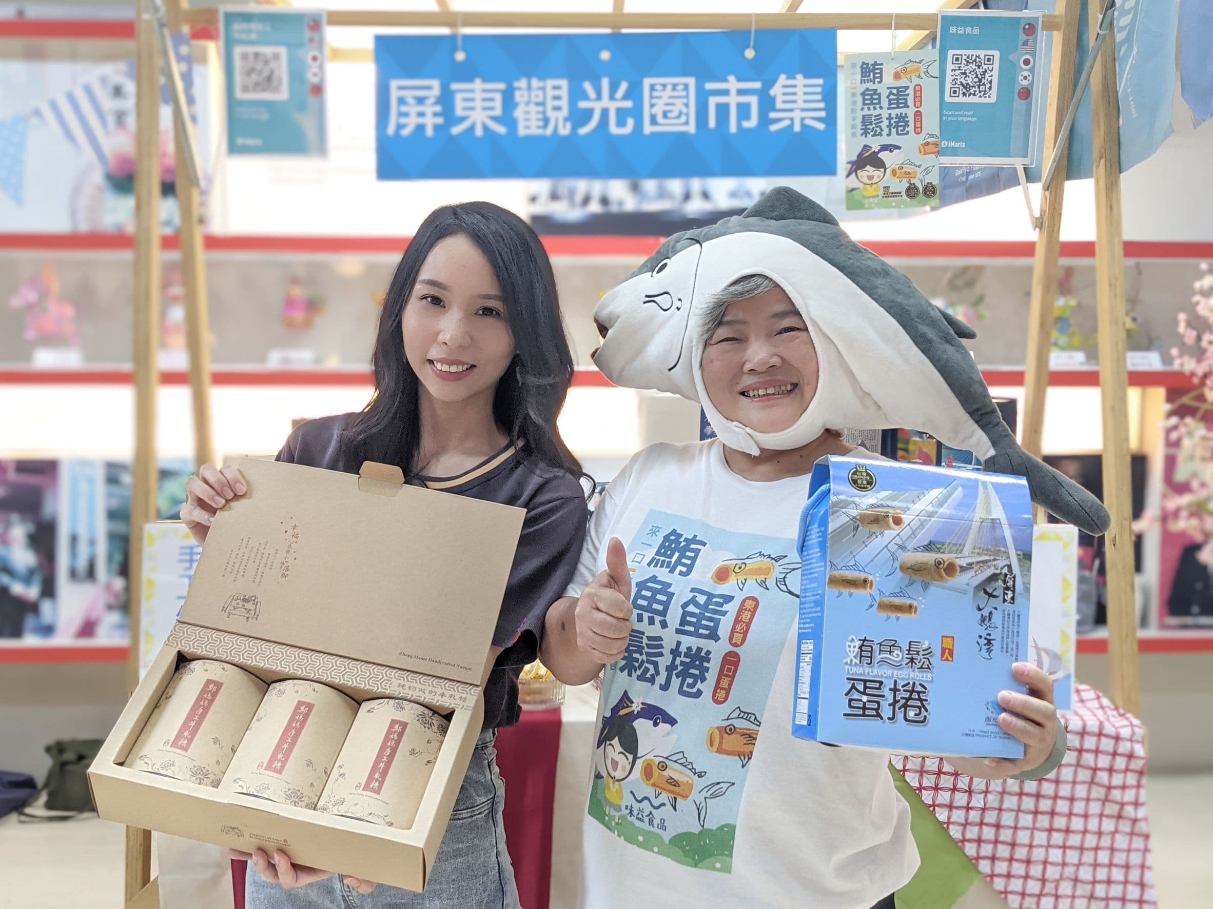 海灣市集將有超過30間屏東特色商店擺攤。