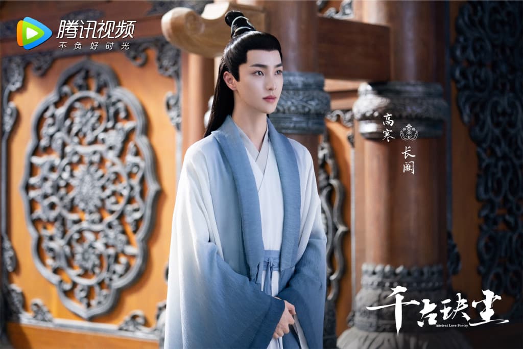任豪在《千古玦塵》戲份不算太重,剪掉畫面還不是大問題。(翻攝自千古玦塵官博)