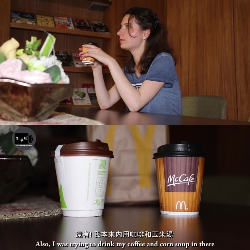 對奧莉來說,台灣店員為防燙傷而親切準備紙袋的舉動,在家鄉恐怕很難見到。(翻攝自Stopkiddinstudio YouTube)