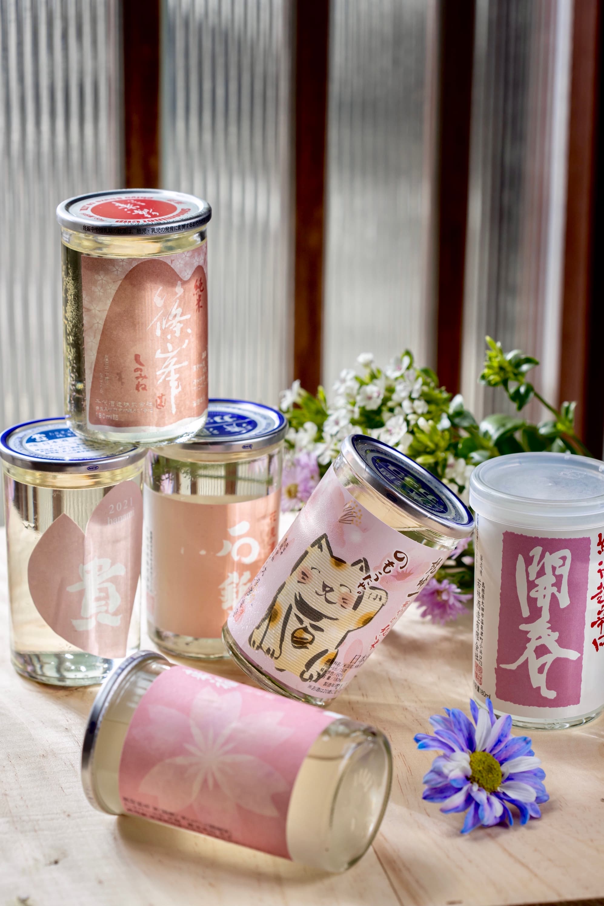 今年春季限定推出的「花見酒」,集結「貴」「來福」「開春」「篠峯」等各日本酒品牌,櫻花色酒標很吸引人(550元/瓶)
