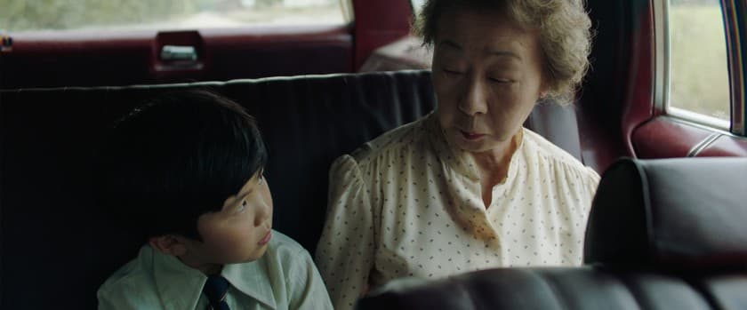《夢想之地》已在台上映。(網路圖片)