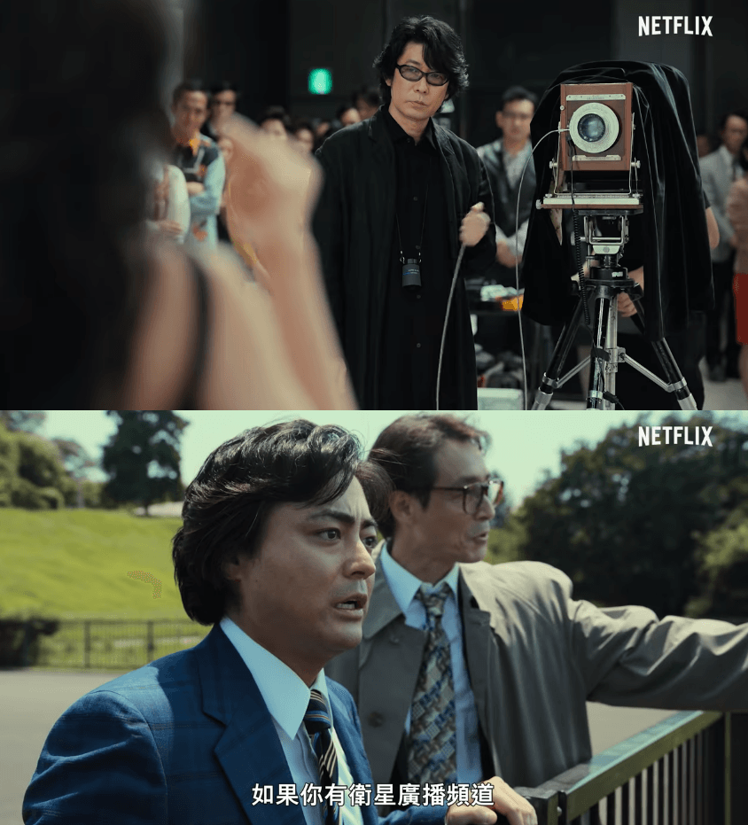 《AV帝王》第二季預告中出現永瀨正敏(上圖)以及吉田榮作(下圖右)等重量級新角色。(翻攝自預告畫面)