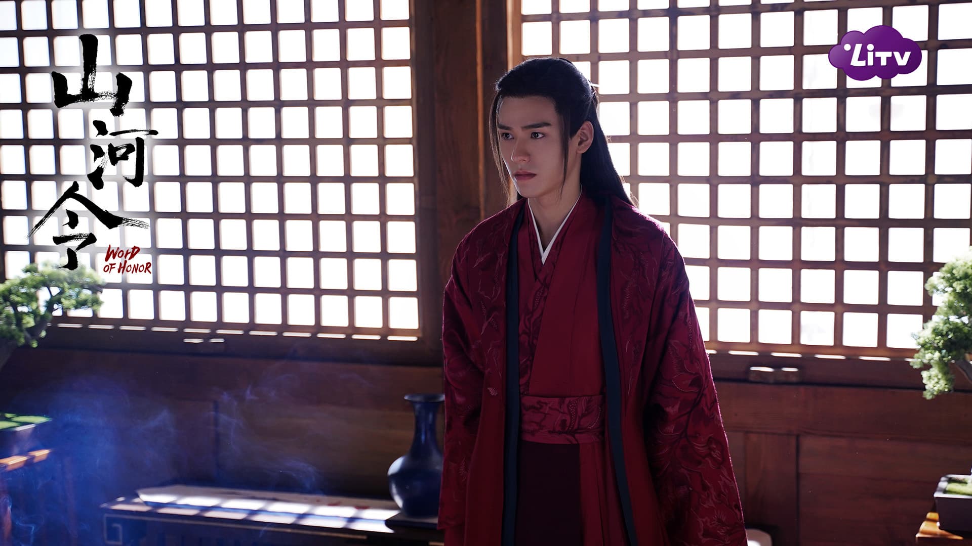 《山河令》是目前龔俊拍戲以來遇過最多台詞的一部劇。(LiTV 提供)