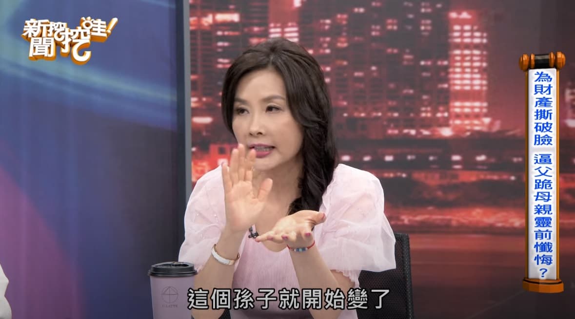 資深媒體人許聖梅表示,對孫子感到心寒的老翁與兒子聯手向對方提告。(翻攝自《新聞挖挖哇》節目YouTube)