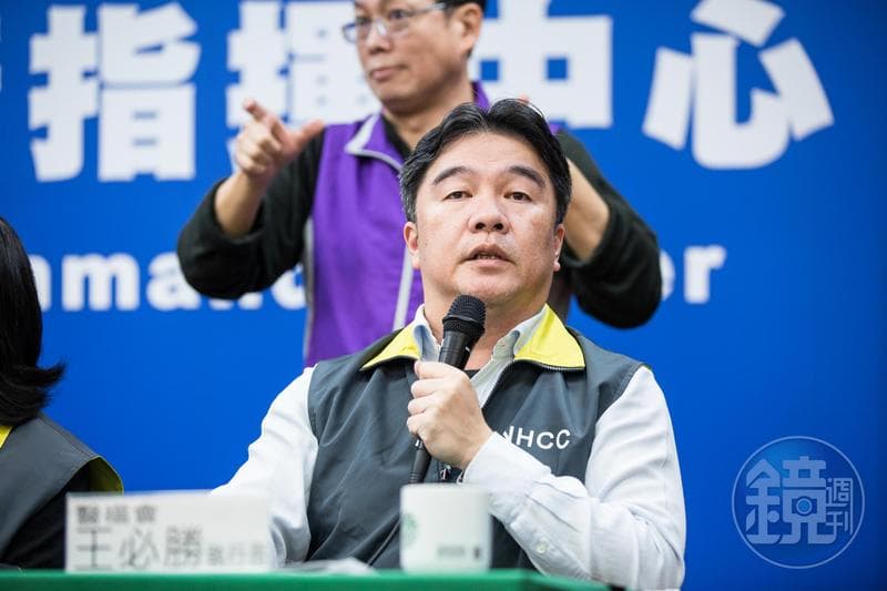 對於機師批評檢疫所如納粹集中營,指揮中心醫療應變組副組長王必勝今(2日)做出回應。(本刊資料照)