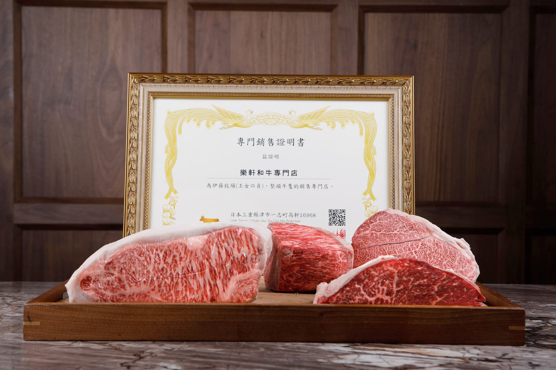 樂軒和牛專門店為日本以外,全亞洲一年進最多整頭和牛肉品的品牌。(樂軒和牛專門店提供)