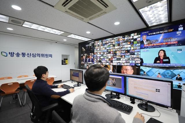 KCSC去年共舉行261次數位性犯罪審議會,處理3萬5603件數位性犯罪,比2019年增加36.9%,並將處理時間縮短到了24小時以內。為加強打擊數位性犯罪,2022年KCSC預算將提高至362億韓元,約新台幣9億元。(韓國通信審議委員會KCSC提供)