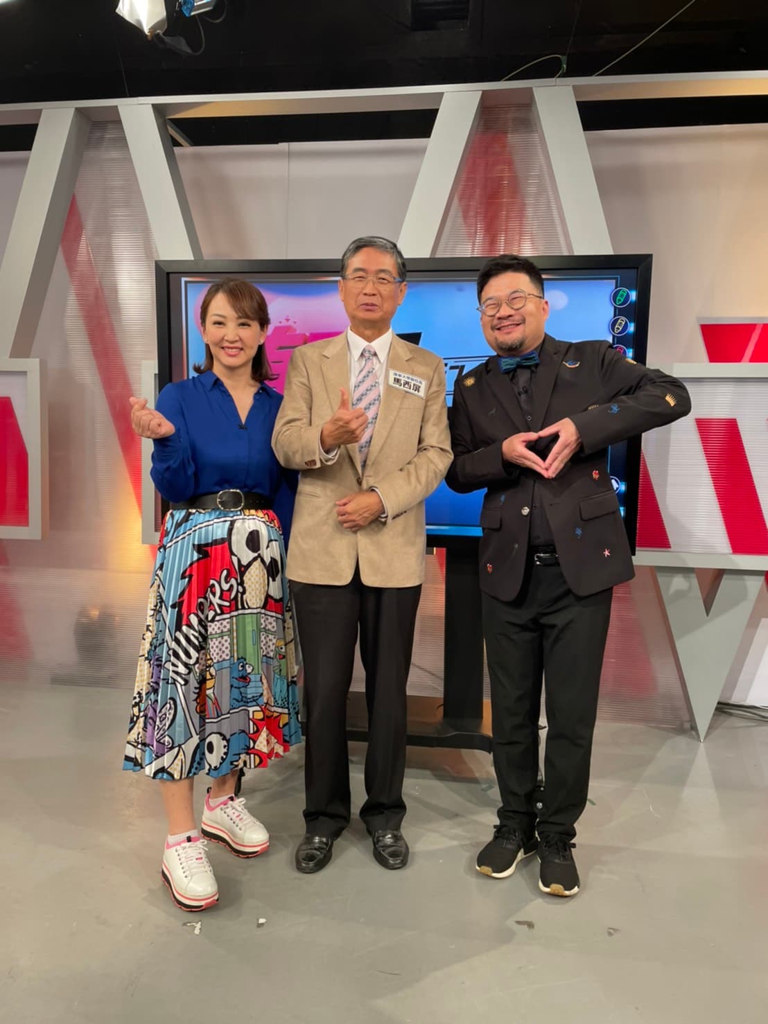 康寧大學副校長馬西屏在《郁見新同學》節目中提及意大利紅麴對心臟保養食材之一。(完美國際提供)