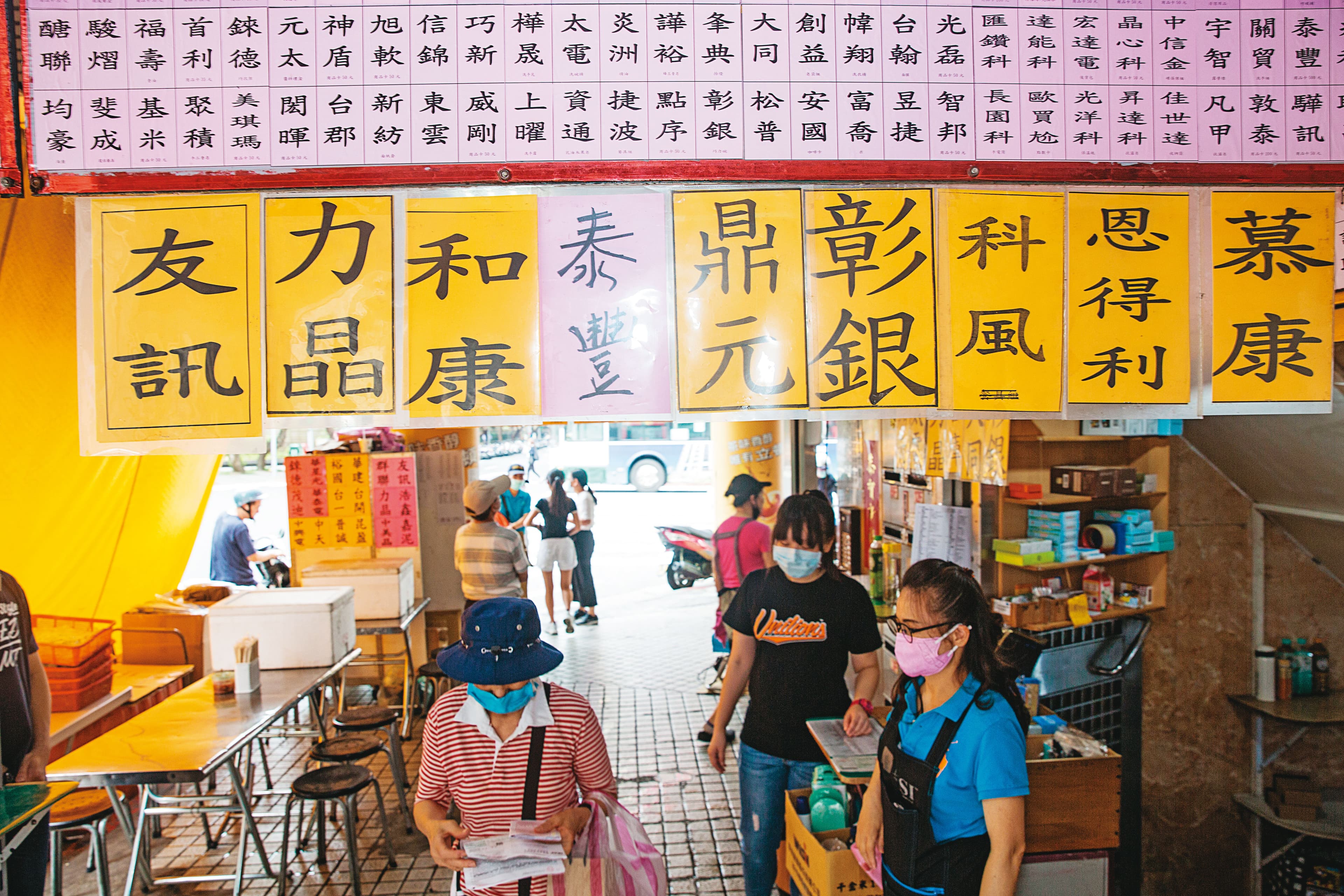泰豐經營權打得如火如荼,市場上喊出1張委託書500元。