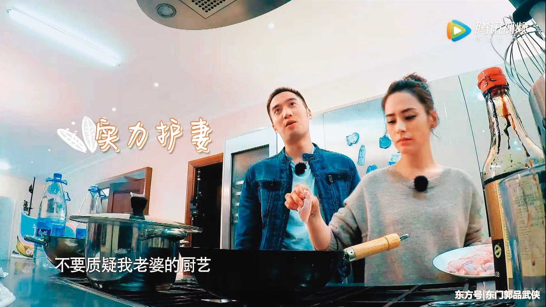 賴弘國(左)和阿嬌(右)婚後還曾一起上陸綜實境秀搶錢。(翻攝自騰訊)