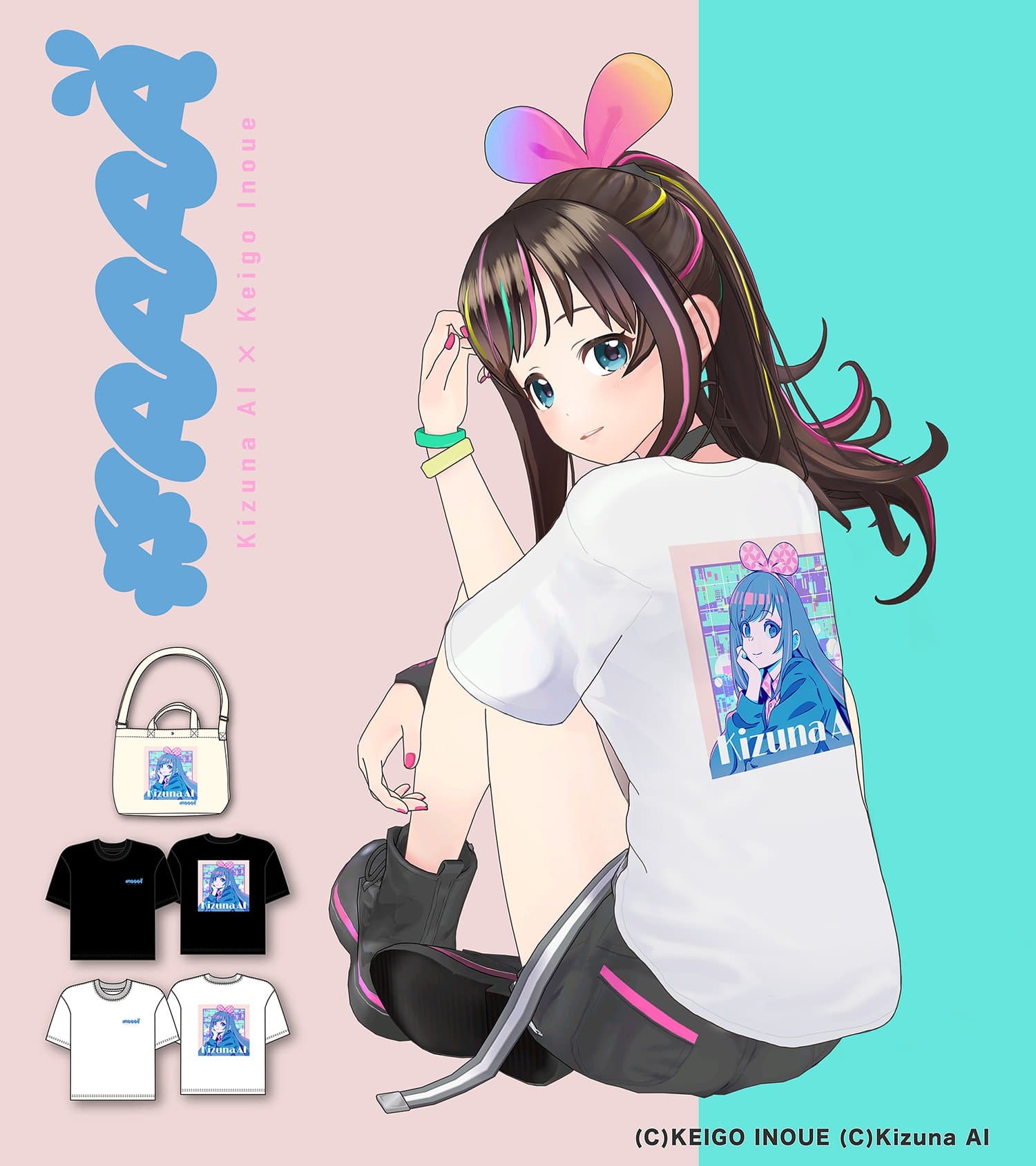 虛擬網紅產業興起,身為VTuber始祖的絆愛,早已發展出各式周邊商品。(翻攝Twitter@KizunaAIinc)