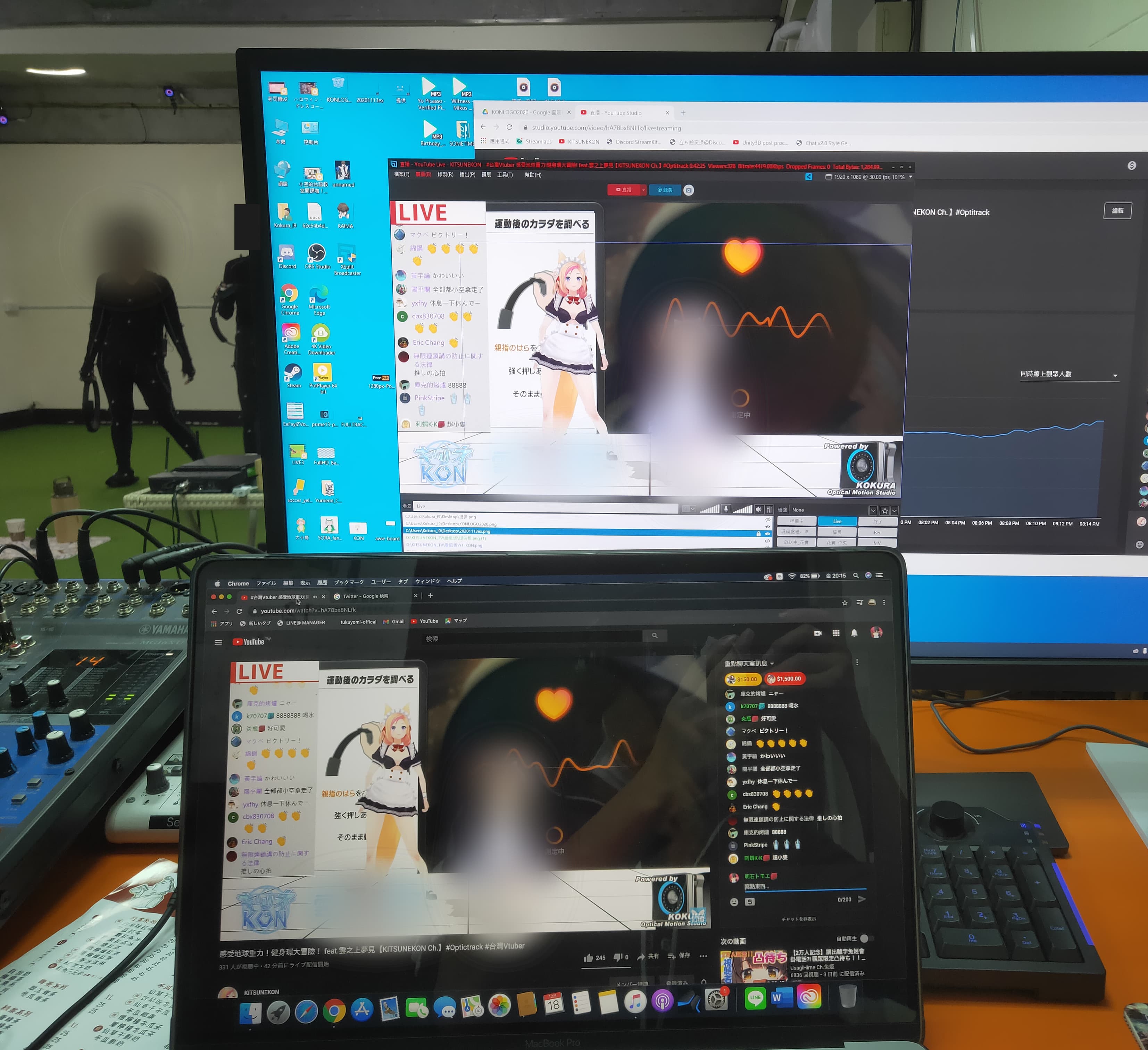 小倉電子提供VTuber技術服務,有光學攝影棚供租借。(鄭傑中提供)