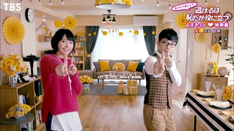 《月薪嬌妻》片尾的「戀舞」曾引起風潮。(網路圖片)