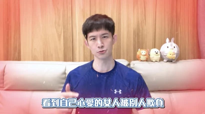 波特王曾為新垣結衣對槓小粉紅。(翻攝自波特王臉書)