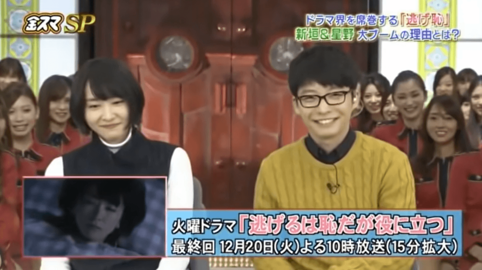 星野源(右)講到新垣結衣可愛的瞬間,忍不住呵呵笑。(翻攝自TBS畫面)