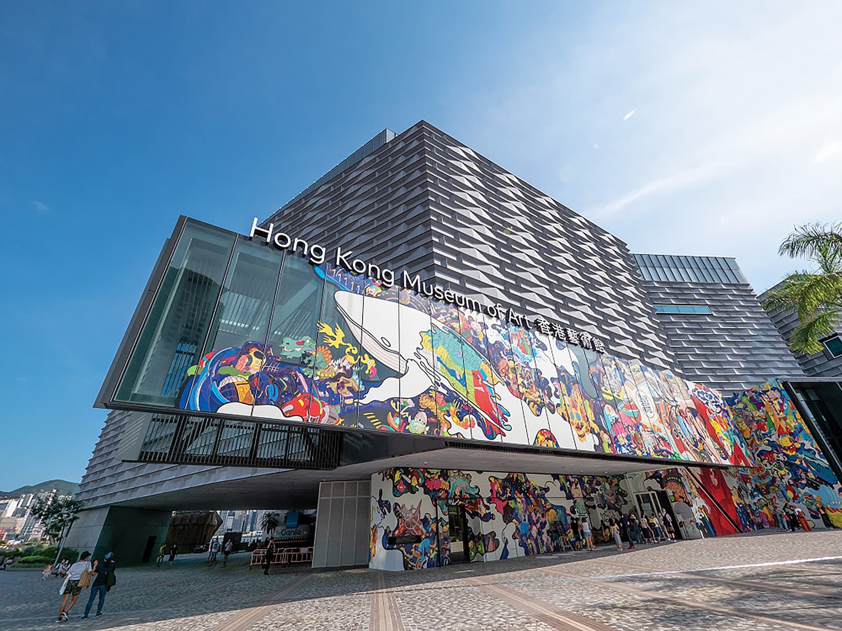「香港藝術館」已重新翻修擴建,並於2019年正式開幕。(圖片提供:香港旅遊發展局)
