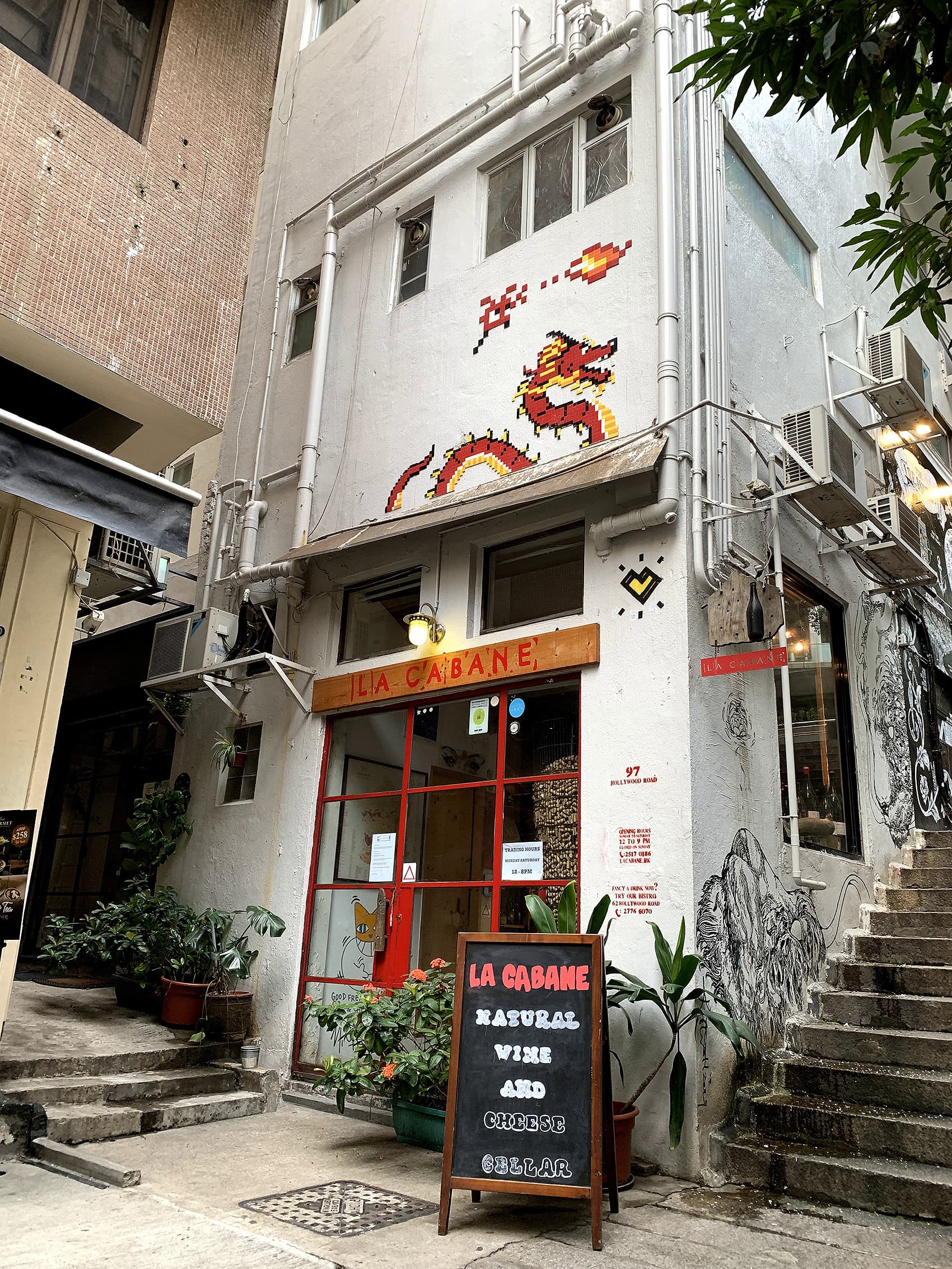 Invader的創作靈感源於經典電腦遊戲且深受歡迎,在全球近80個城市都能看見,光是香港的深水埗、銅鑼灣、尖沙咀海港城等地,都能發現他的作品足跡。(圖片提供:香港旅遊發展局)
