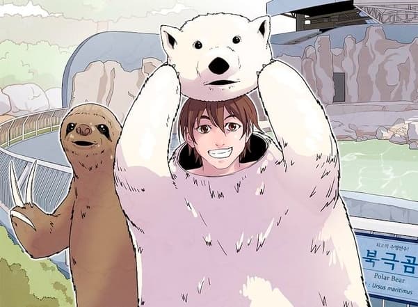 漫畫家HUN另一作品《超"人"氣動物園》描述面臨倒閉危機的動物園,因不得已以人裝扮成動物來搶救生意。(翻攝自Daum Webtoon)
