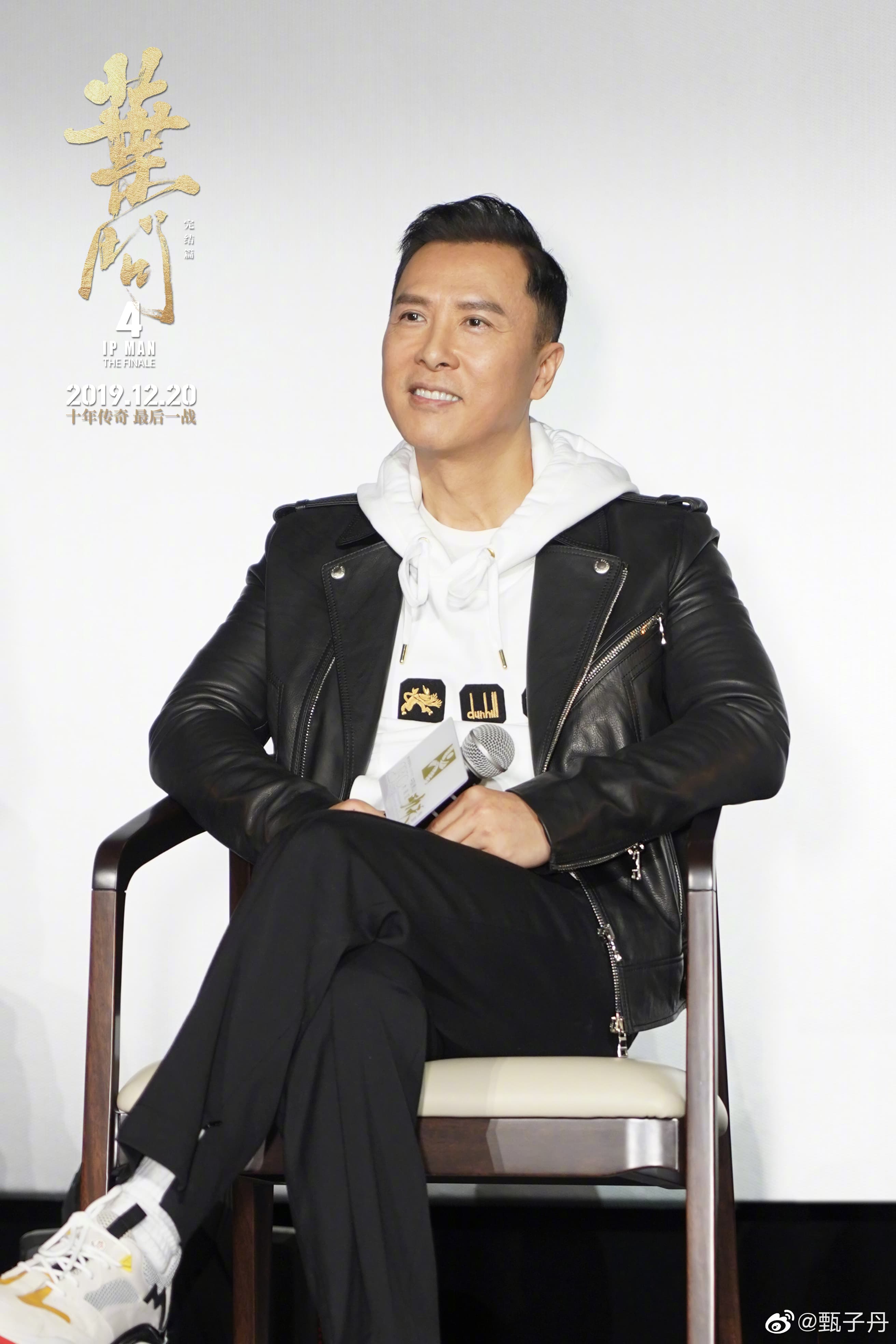 甄子丹與前妻在對方孕期間就鬧離婚,且又被媒體踢爆與前妻生的兒子患病也不聞不問。(翻攝自甄子丹微博)