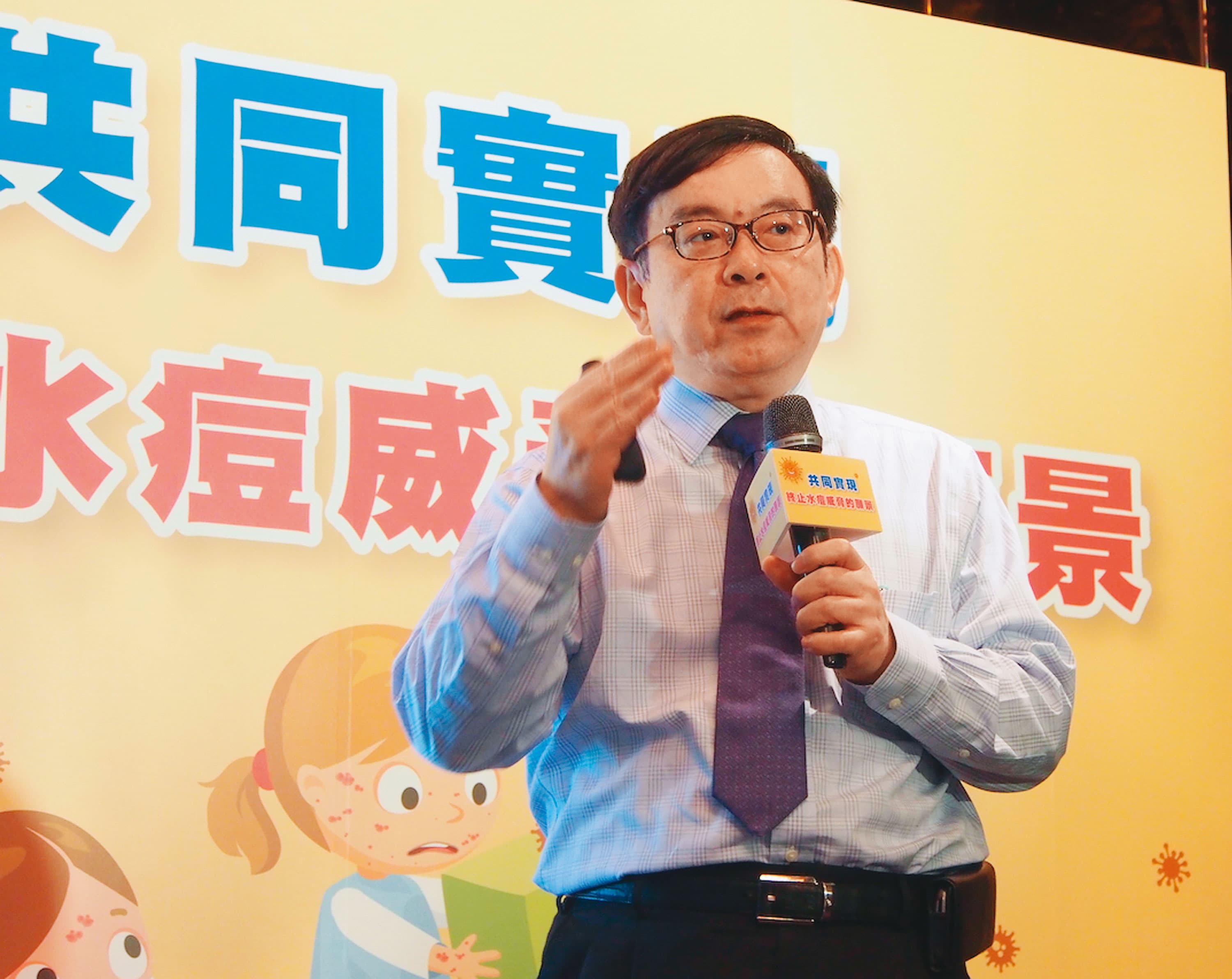 感染科權威黃立民直言台灣篩檢量能明顯不足,建議使用更快的篩檢機器解決困境。(中央社)