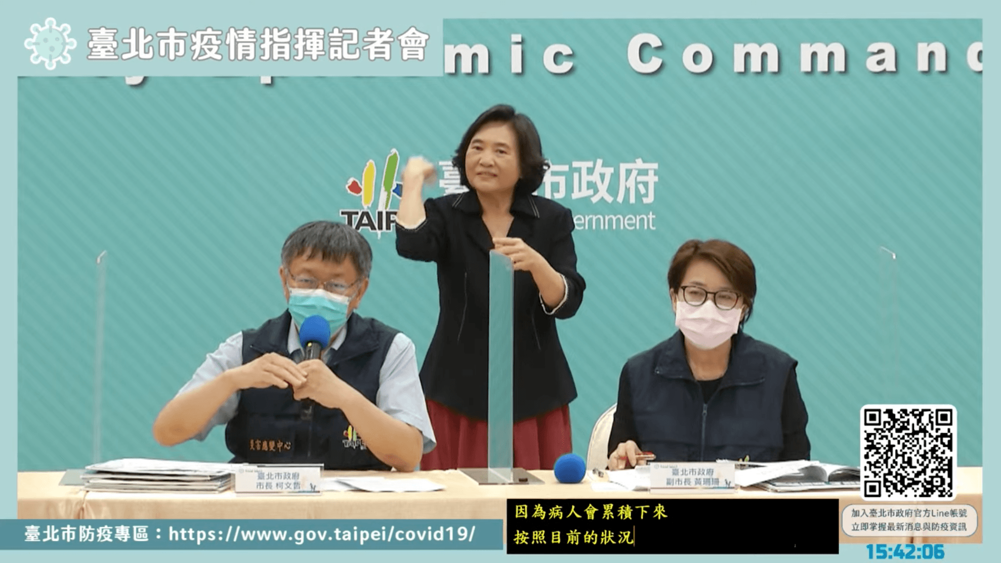 針對疫苗進口,台北市長柯文哲(左)表示台灣還是要靠自己,不奢望美國會把台灣放在第一順位。(翻攝自柯文哲YouTube)