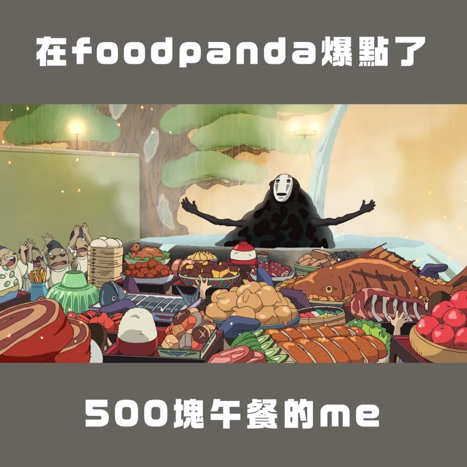 在家裡爆點一堆食物吃。(翻攝自台灣青年民主協會臉書)