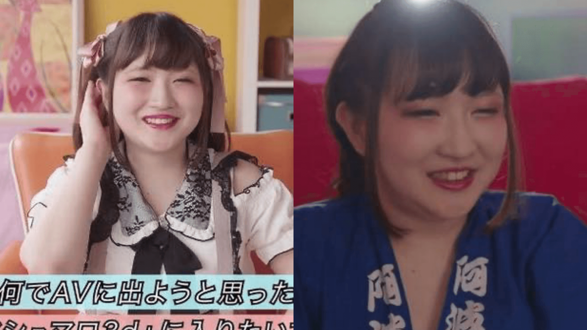 影片中姬野牛奶與封面判若兩人,五官明顯不同,身形也較為豐腴。(翻攝自納豆臉書)