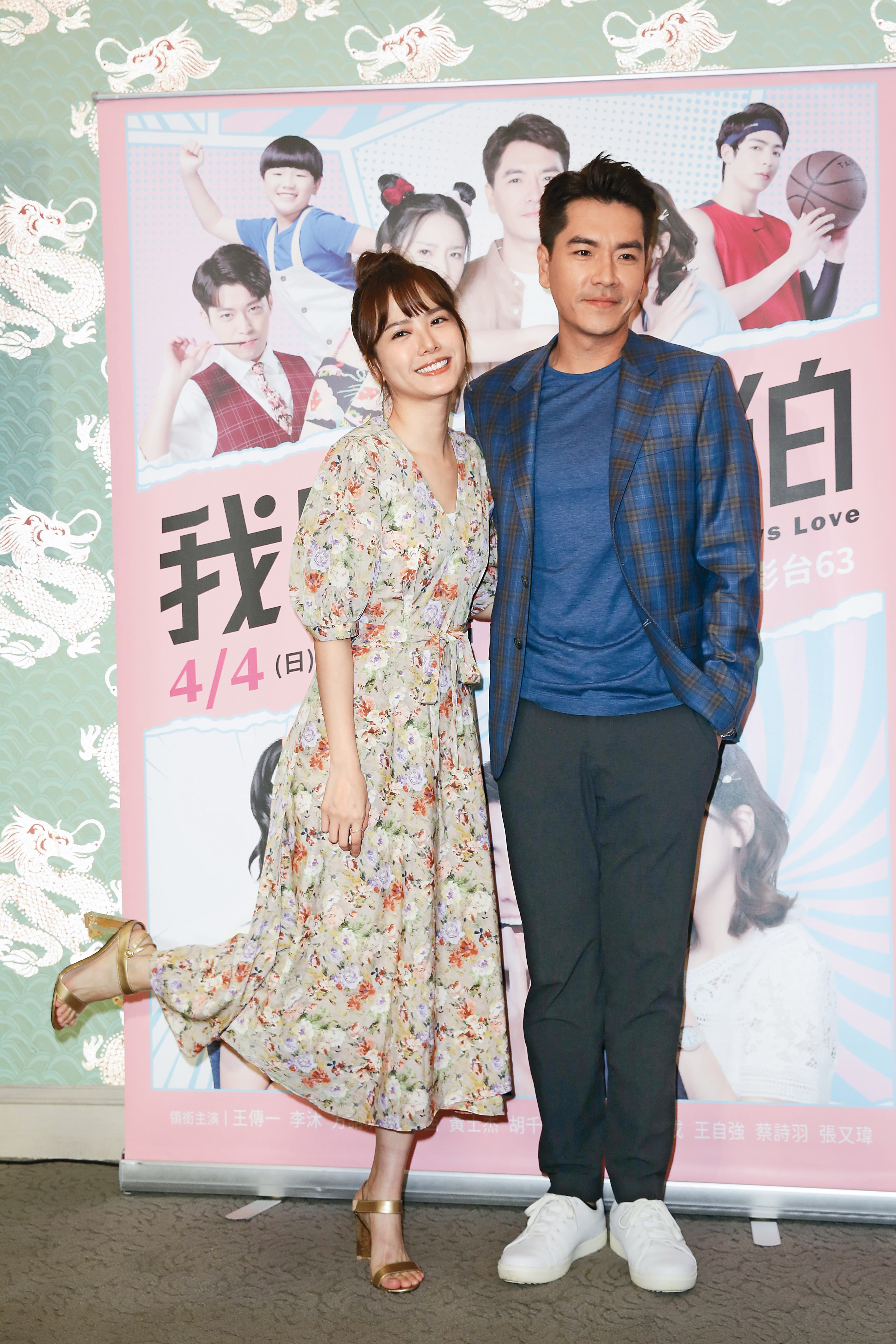 放假1年半後,方語昕(左)接下《我叫梁山伯》演單親媽媽,戲中跟王傳一(右)有不少對手戲。
